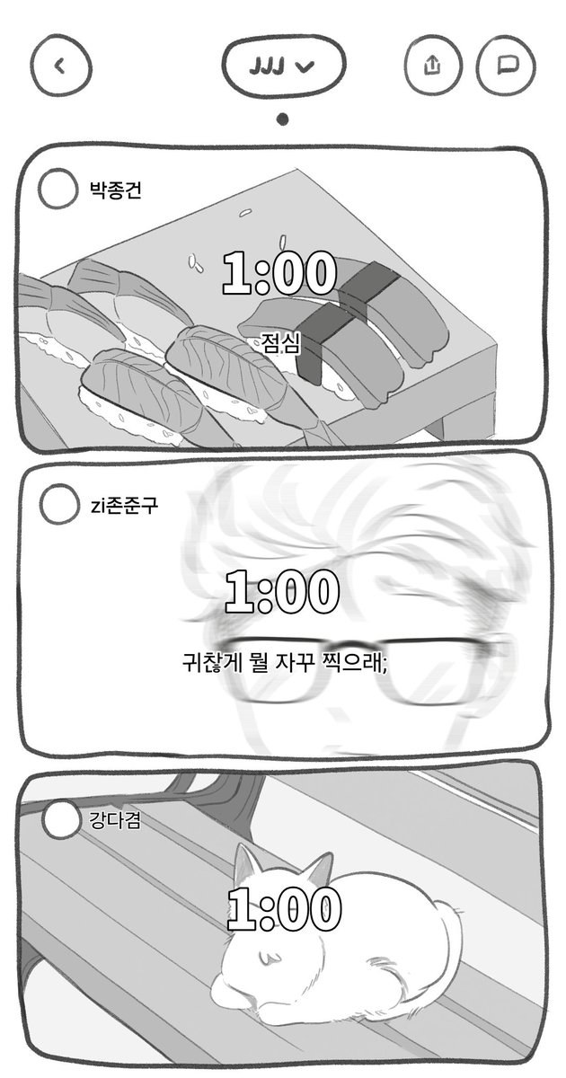 _ezhxxn's tweet photo. https://t.co/oG5oxs02eg