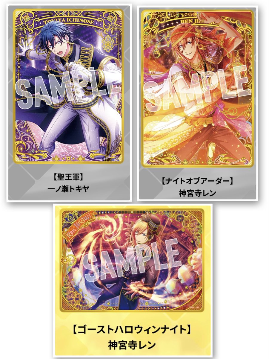 み。(わ ち ゃ) tweet media