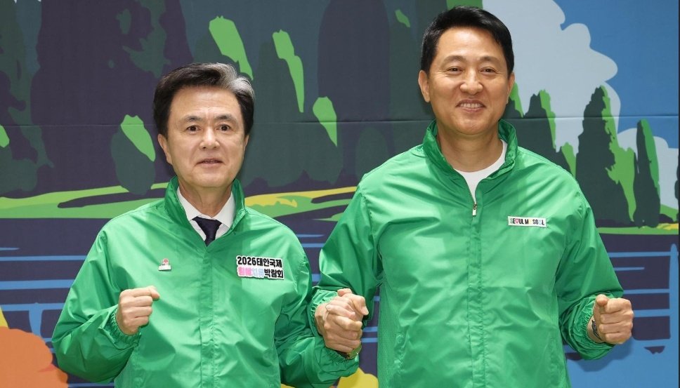 𝙆𝙞𝙢 𝙃𝙤𝙣𝙜𝙩𝙖𝙚 tweet media