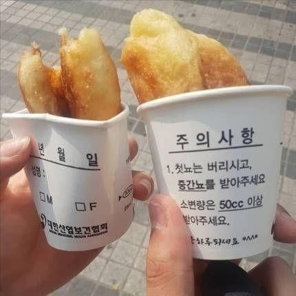 캣츠파파 tweet media