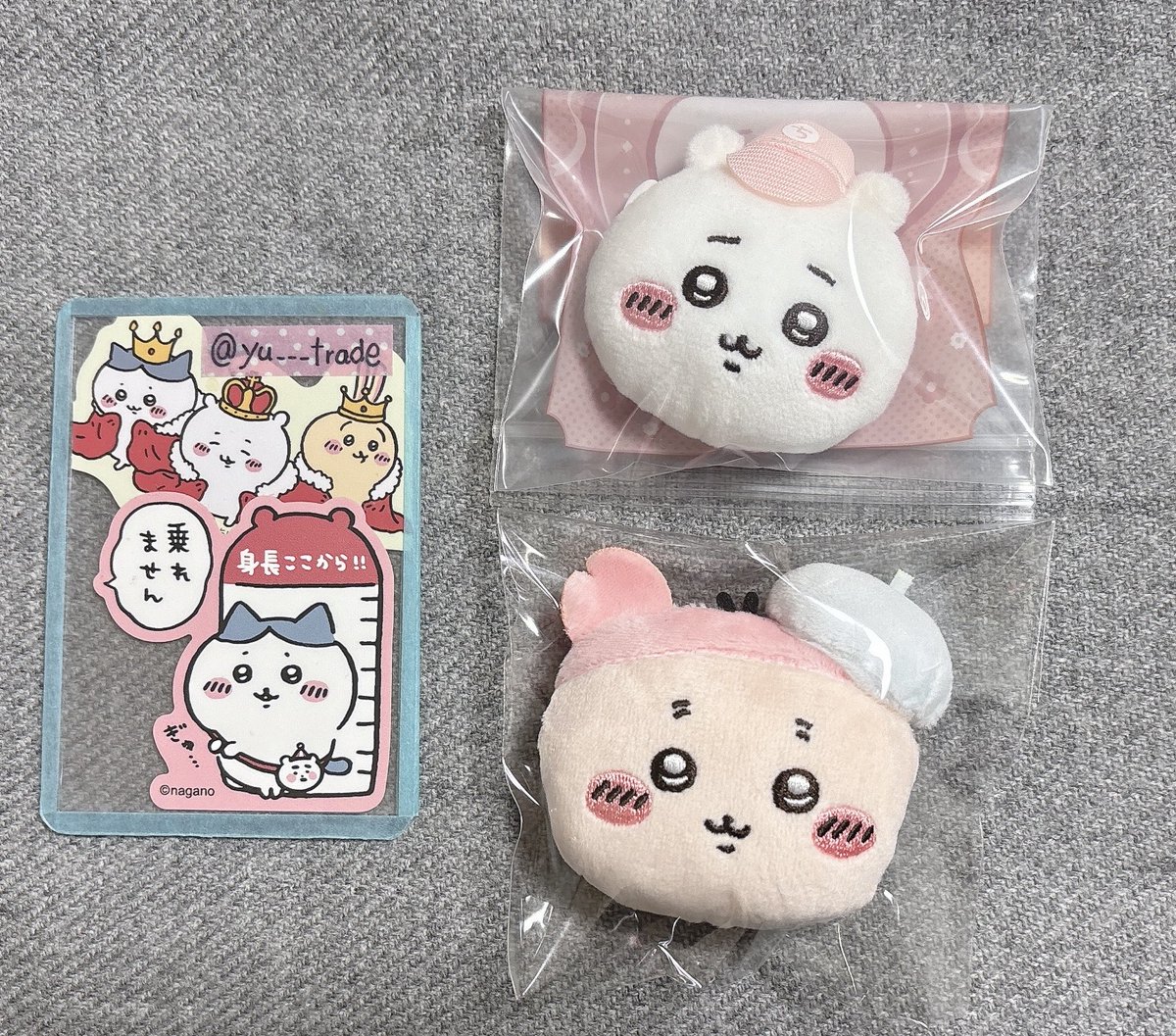 ゆう@取引垢 tweet media