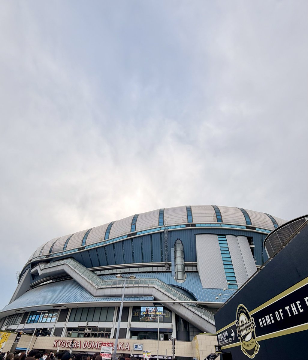 NobunagaSato's tweet photo. 緊張してない緊張してないと自分に言い聞かせ本日3回トイレに行きました。

緊張してるのかもしれません。

オリックス・バファローズ vs 北海道日本ハムファイターズ

みやざき大使として、始球式頑張ります！
一旦トイレ行ってきます！

https://t.co/rgtwxguRua https://t.co/qztzZMAjwo