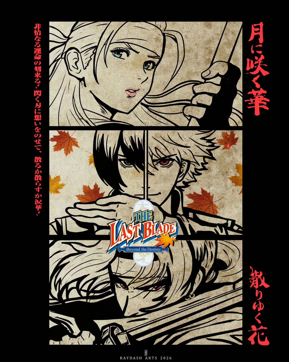 Raydash30's tweet image. #samuraishodown #kof #lastblade #worldheroes #raydasharts