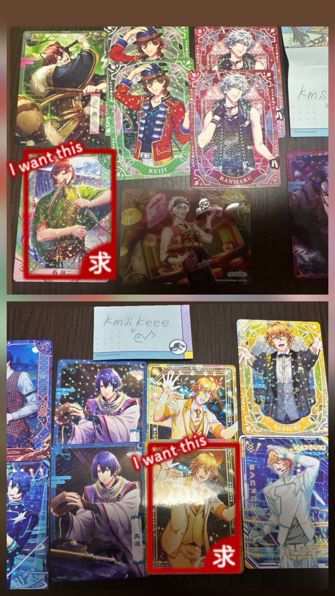 saru。取引用。 tweet media