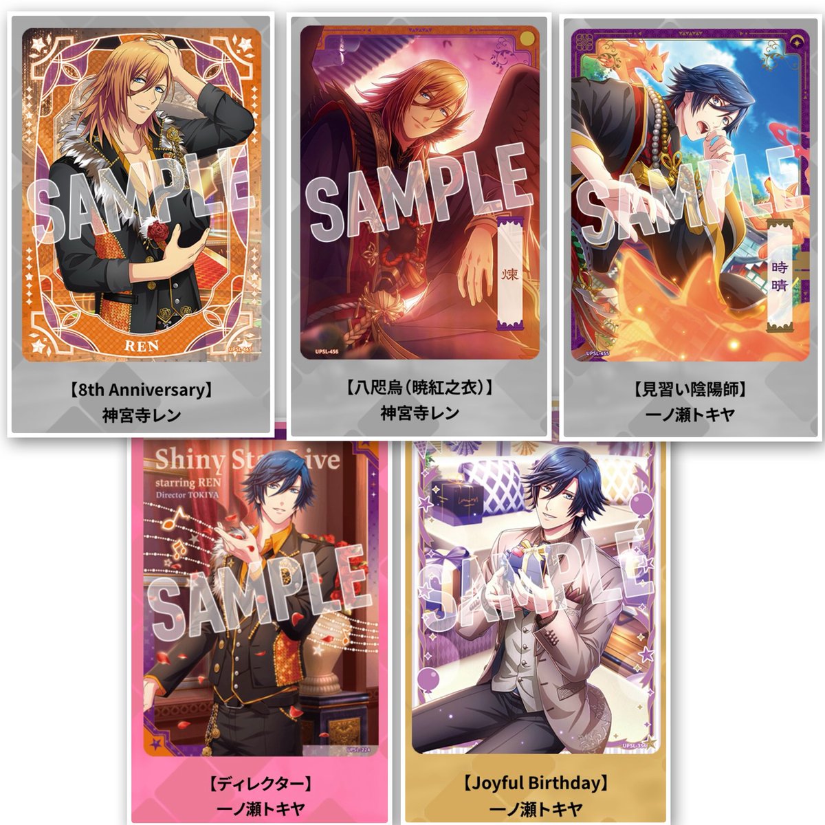 み。(わ ち ゃ) tweet media