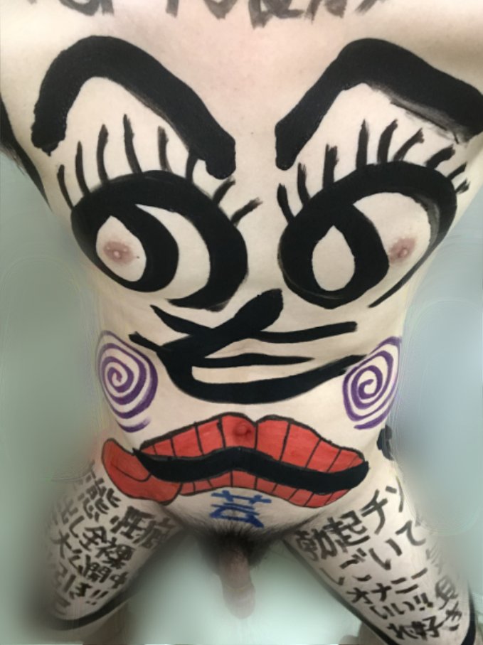 NSohma80959's tweet photo. 職業=人間落書き帳🤪🤪 https://t.co/ZnQTAArvEE