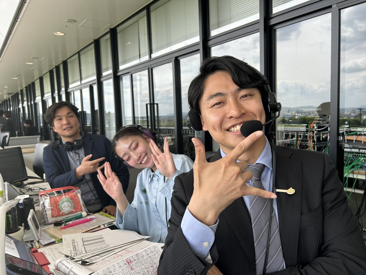 GOGO競馬サタデー📻

午後前半は、
中野広大アナと海老澤佳奈さんのコンビ💪
解説は #デイリースポーツ の
島田敬将さんです❗️

一頭入魂は京都8Rでチャレンジ❗️
後ほど買い目も発表して頂きますので、
お聴き逃しなく👂

#GOGO競馬