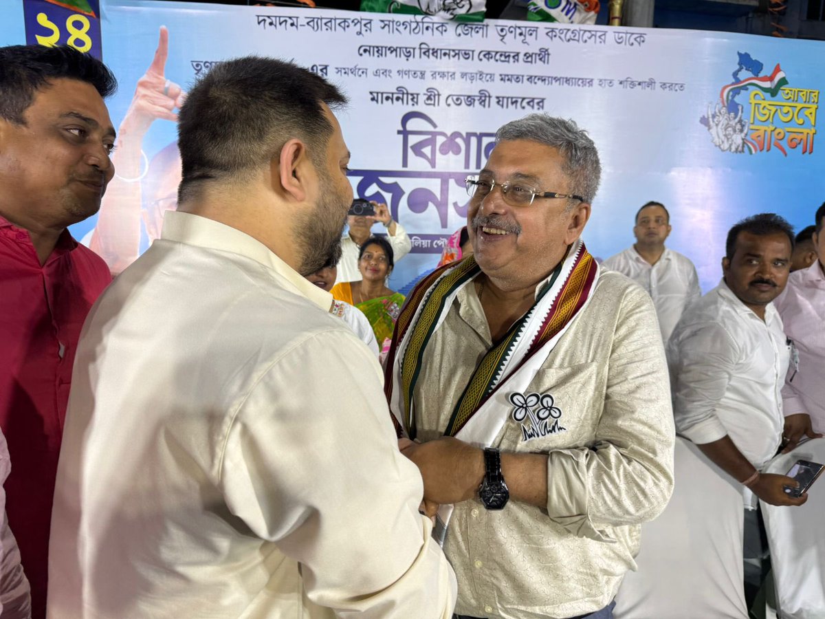 Tejashwi Yadav tweet media