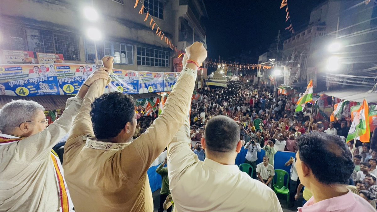 Tejashwi Yadav tweet media