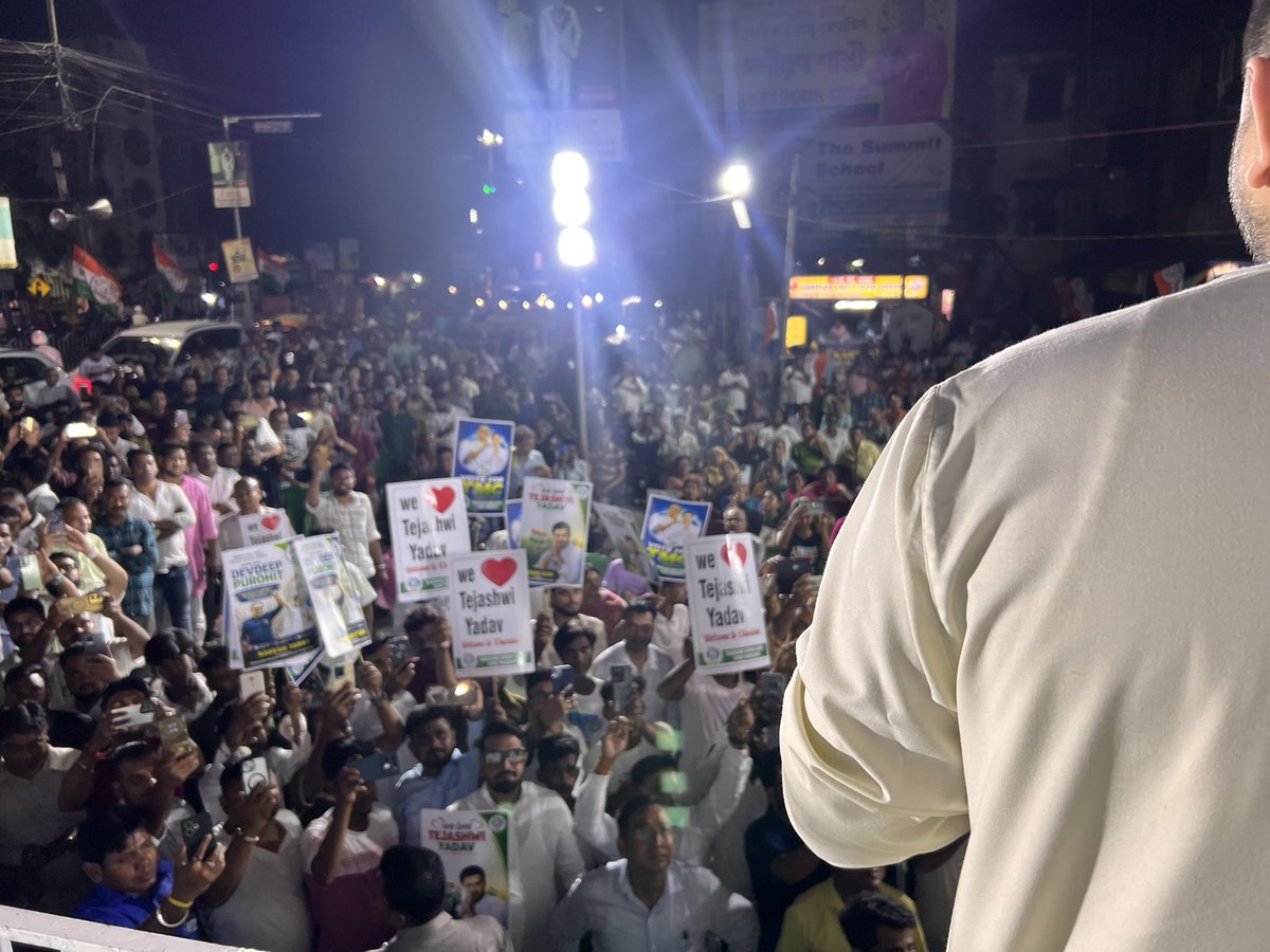 Tejashwi Yadav tweet media