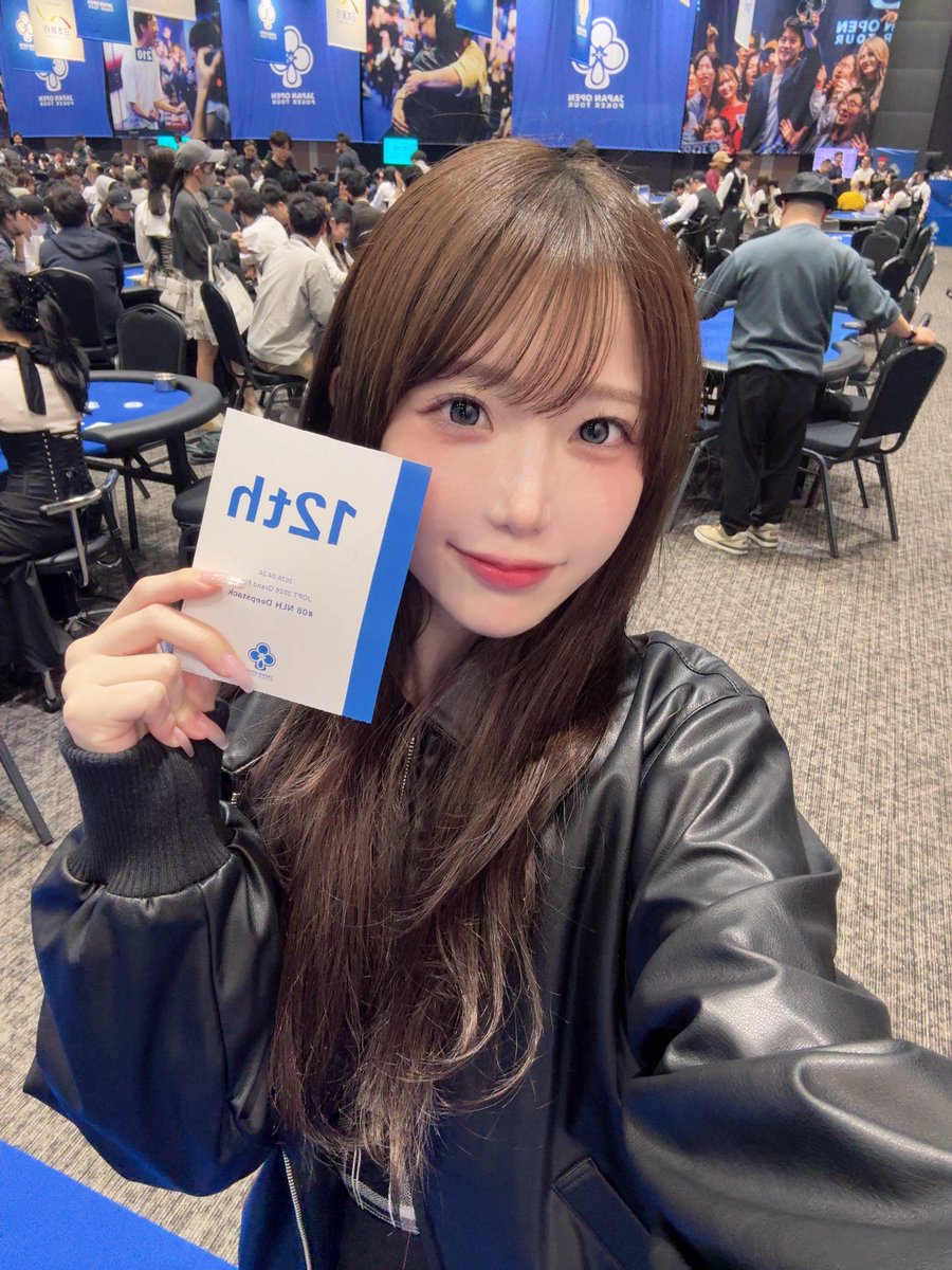 cos_utan's tweet photo. JOPT初日参戦してきた🃏💙𓈒𓏸

この大会でインマネ快挙らしい☺️🙌
しかも1回も飛んでない！！

7時間ポーカーやってたから、
後半死にかけてた笑😇 https://t.co/AdQ5eznYTv