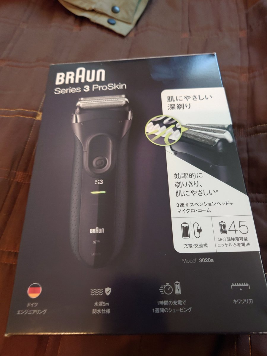 ShimB@また轟沈させた愚か者です tweet media