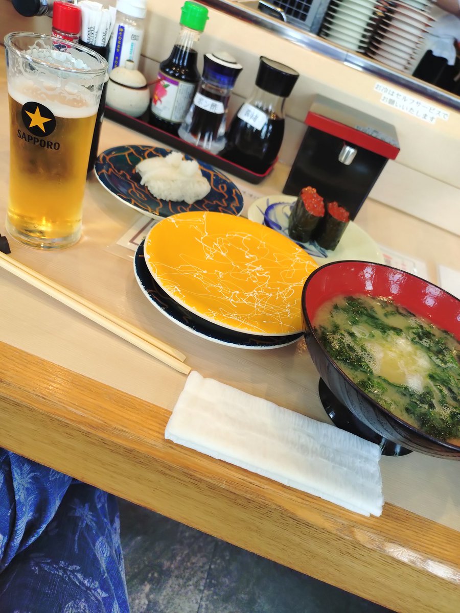 haruno.(てっぺい) tweet media