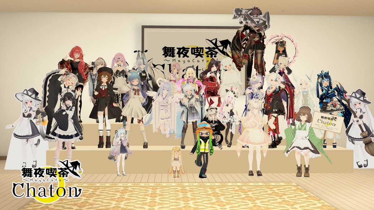 舞夜喫茶しゃとん tweet media