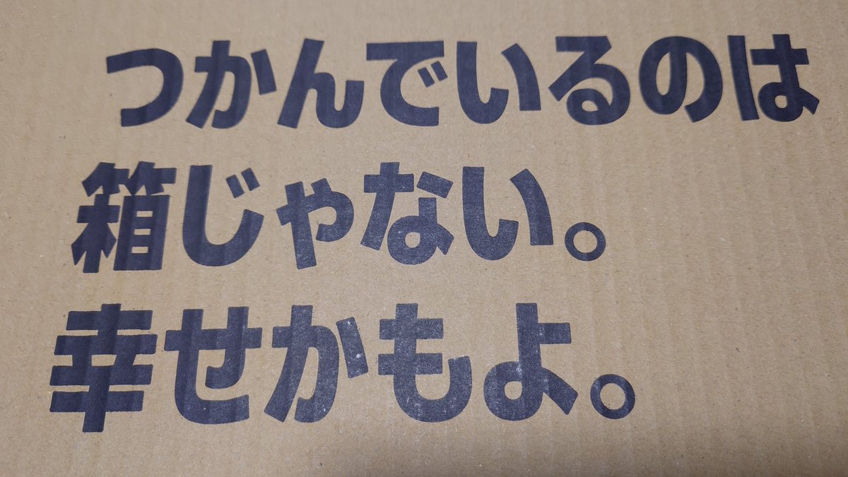 誰田こいつ❓ tweet media