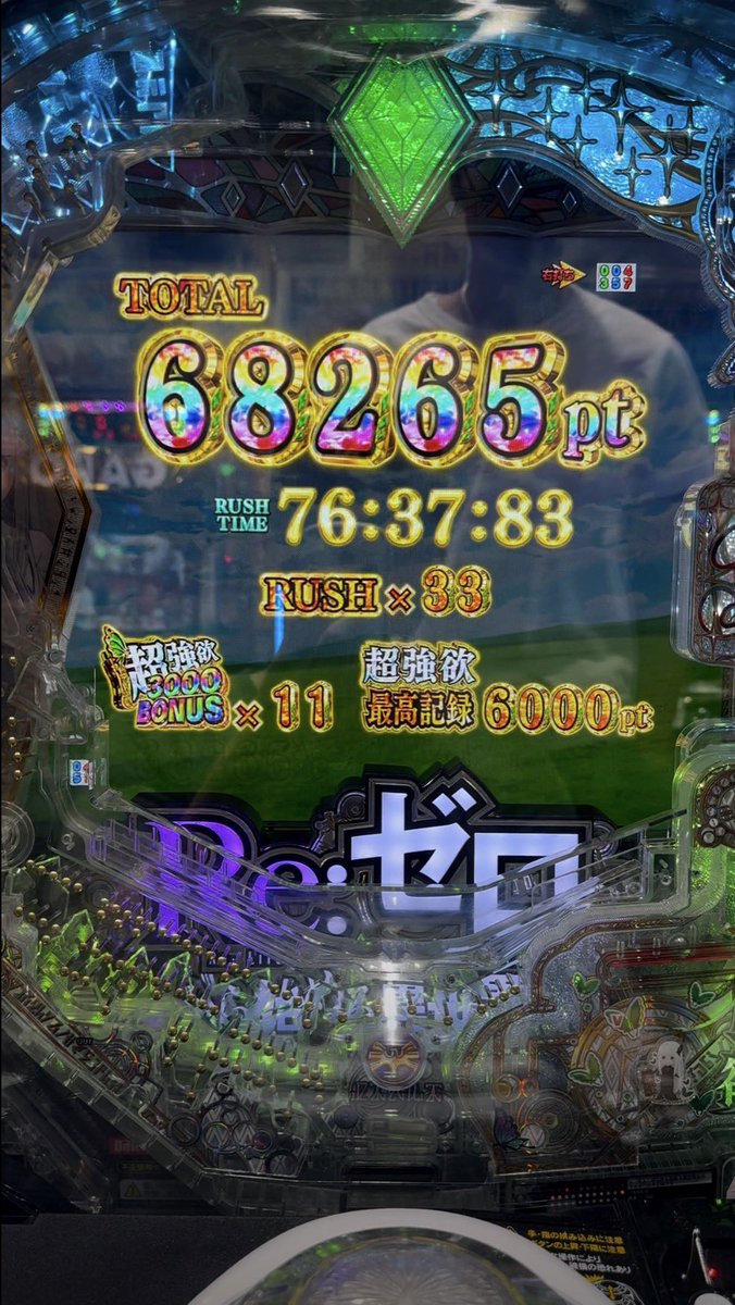 ᓭི༏ᓯྀ tweet media