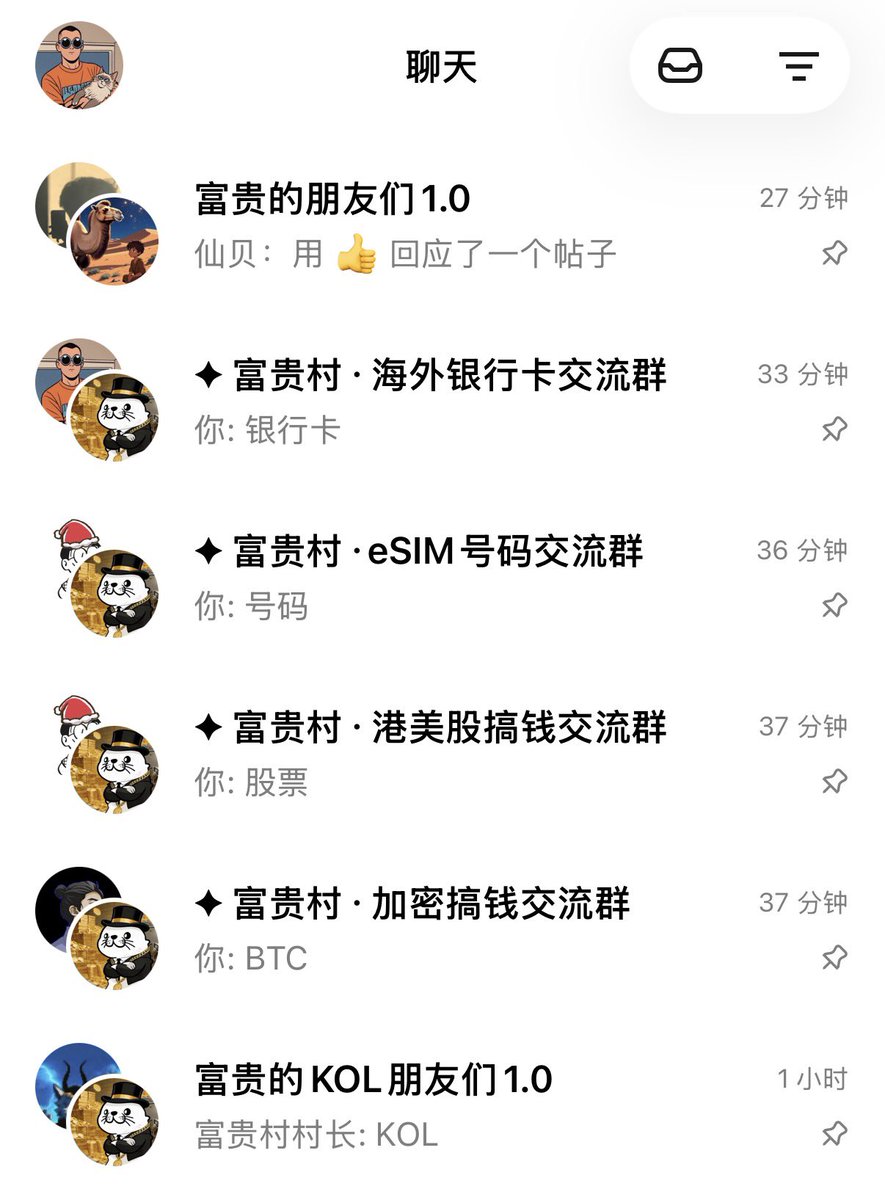 香港王富贵 tweet media