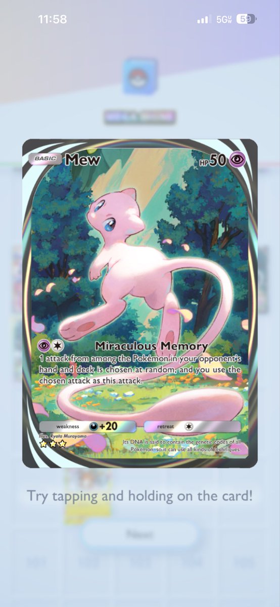 what is the best booster pack in pokemon tcg online Amazon.com: Mew Pokemon Binder