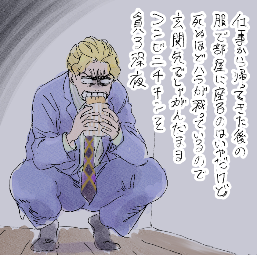 これやこの tweet media