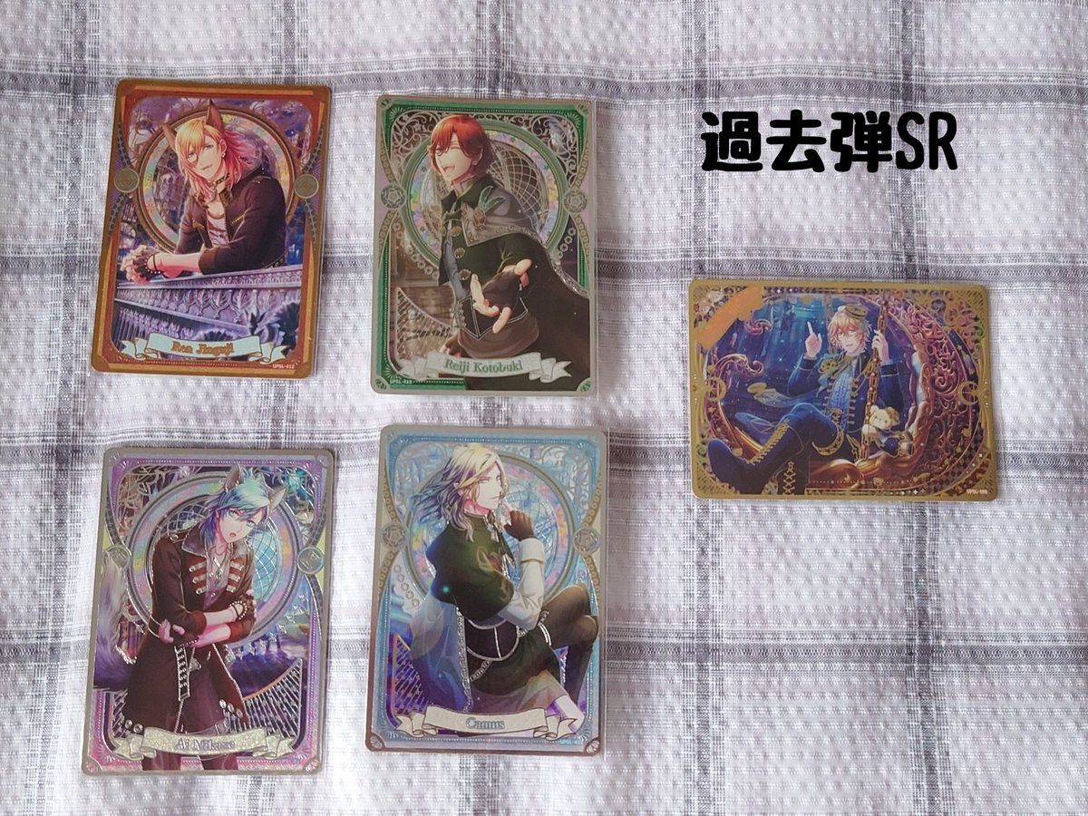 ひー@多忙のため低浮上 tweet media