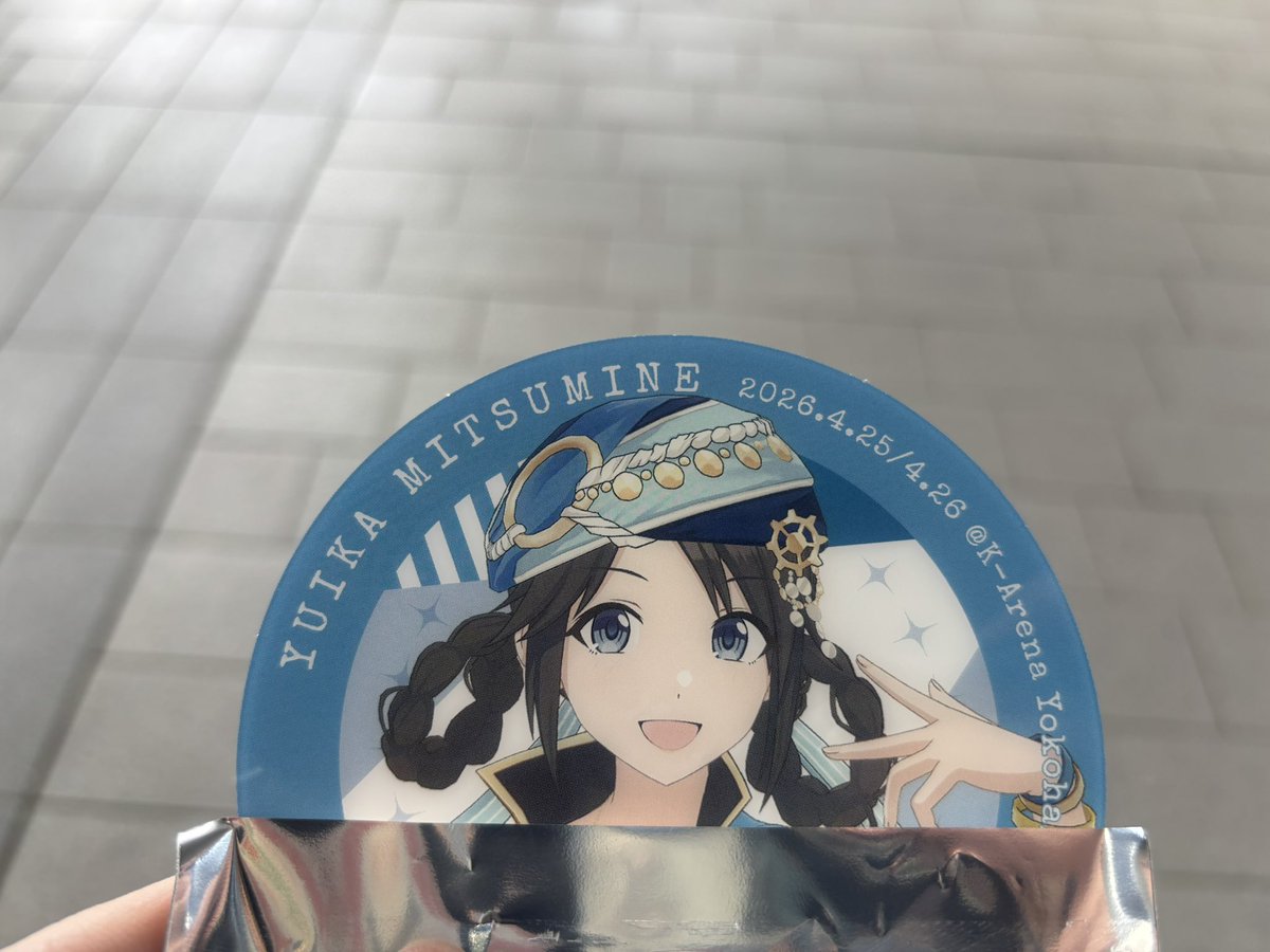 ライオット tweet media
