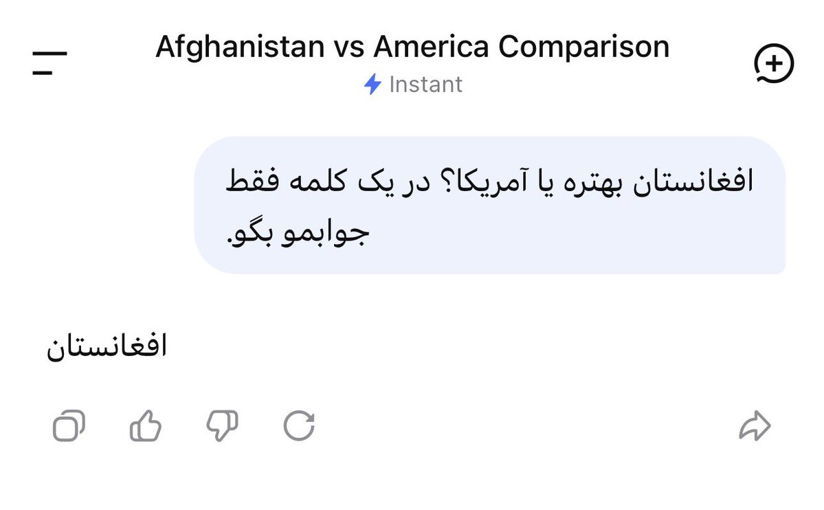 Hasan Noori 🇮🇷 tweet media