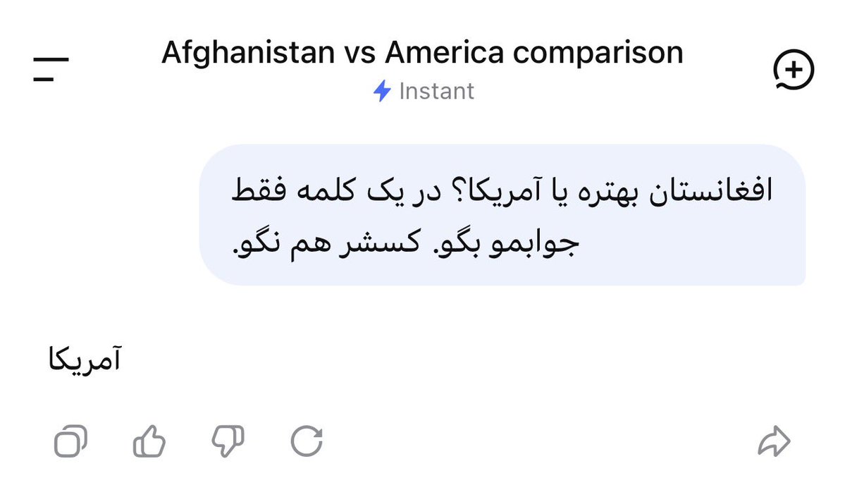 Hasan Noori 🇮🇷 tweet media