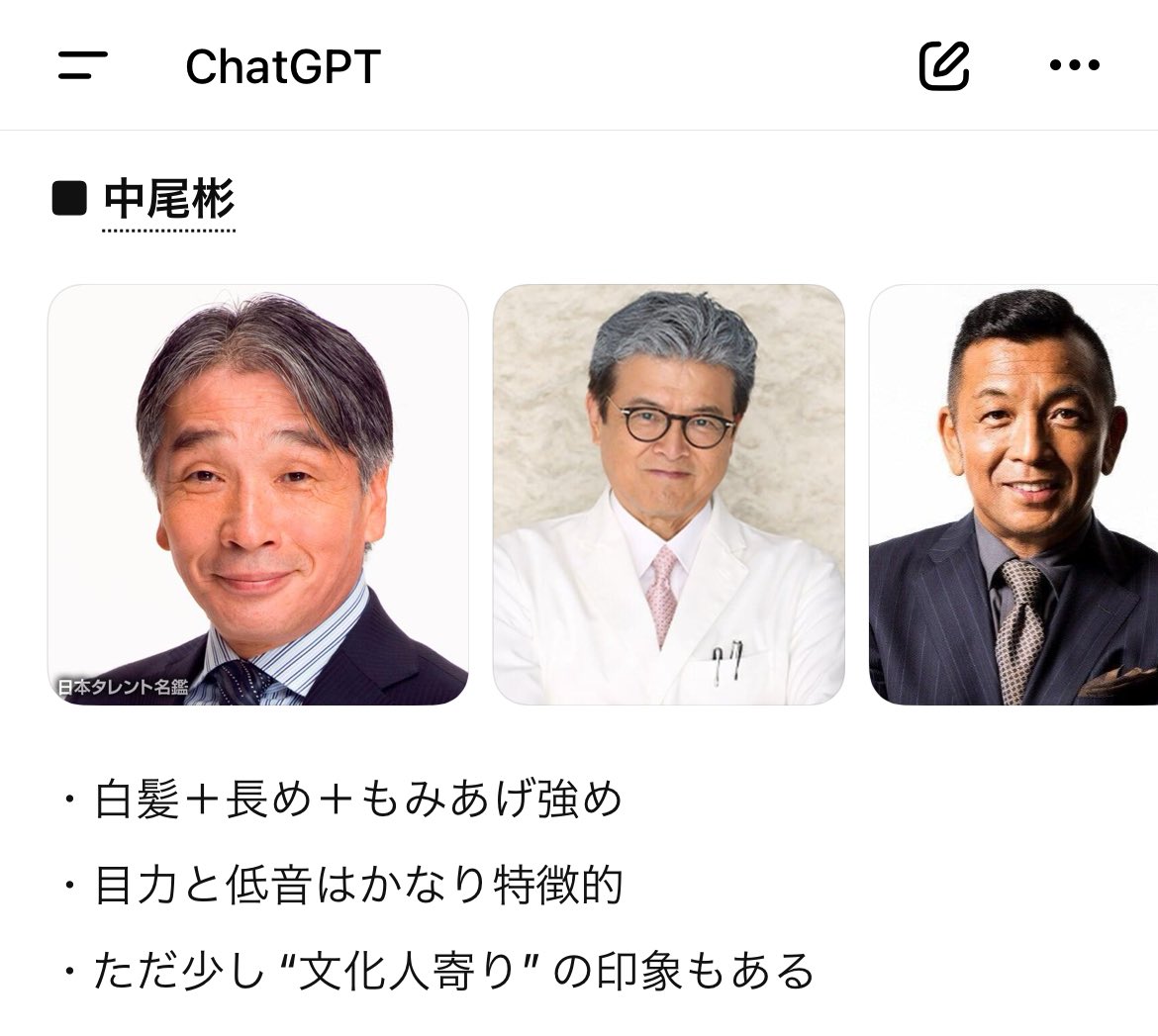 まりは tweet media