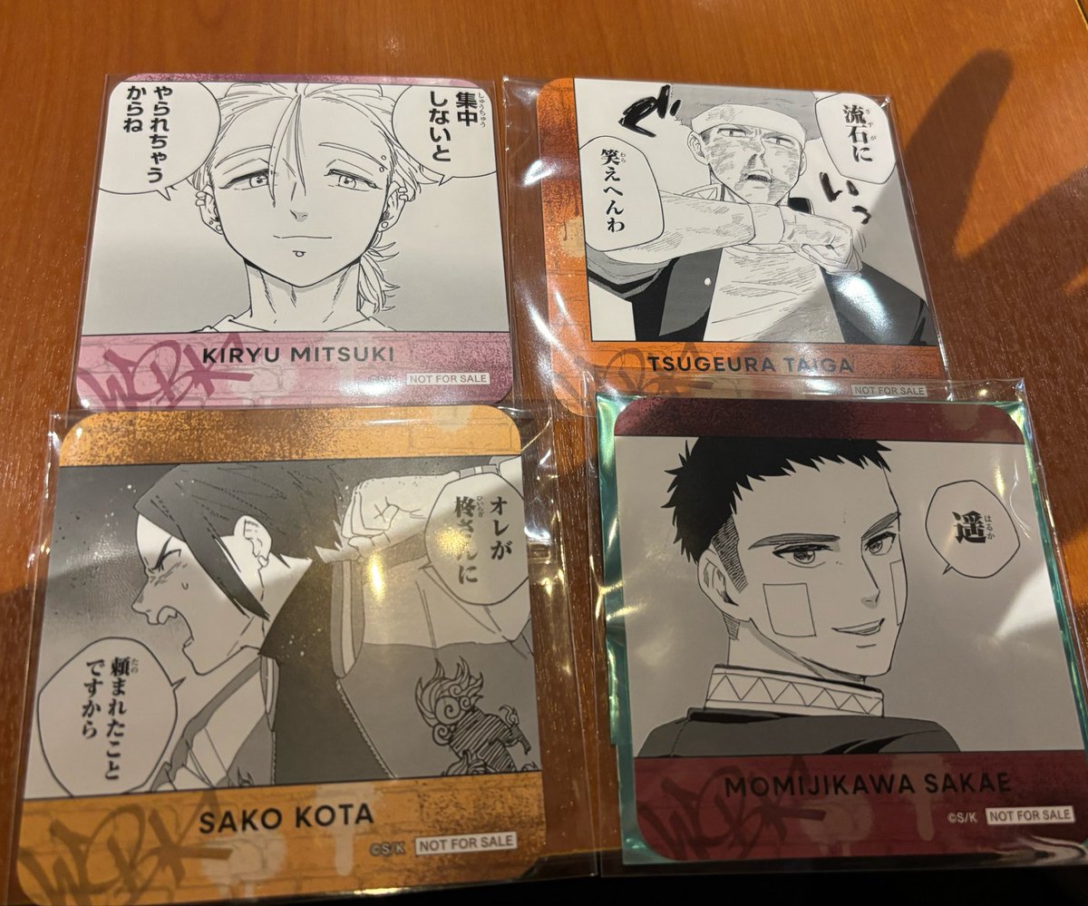 かなち❄️ tweet media