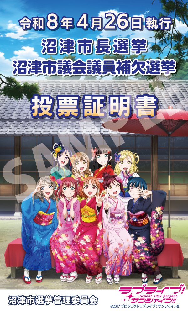 よりしげ秀一 tweet media