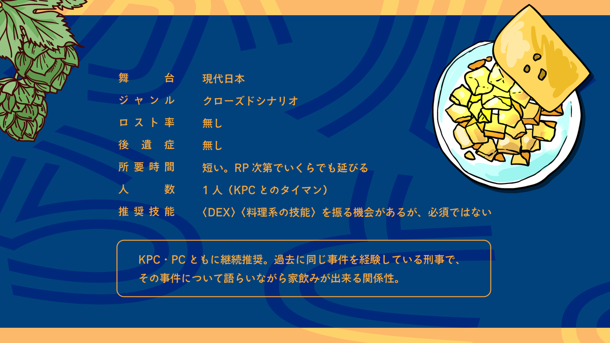月野ルネ🌙*ﾟ月ばっかり tweet media