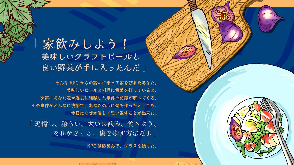月野ルネ🌙*ﾟ月ばっかり tweet media