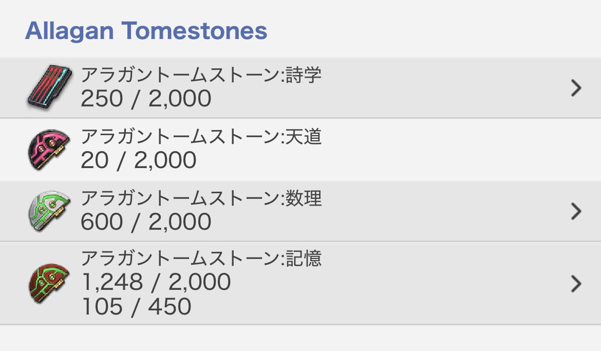 とっとこ豆太郎 tweet media