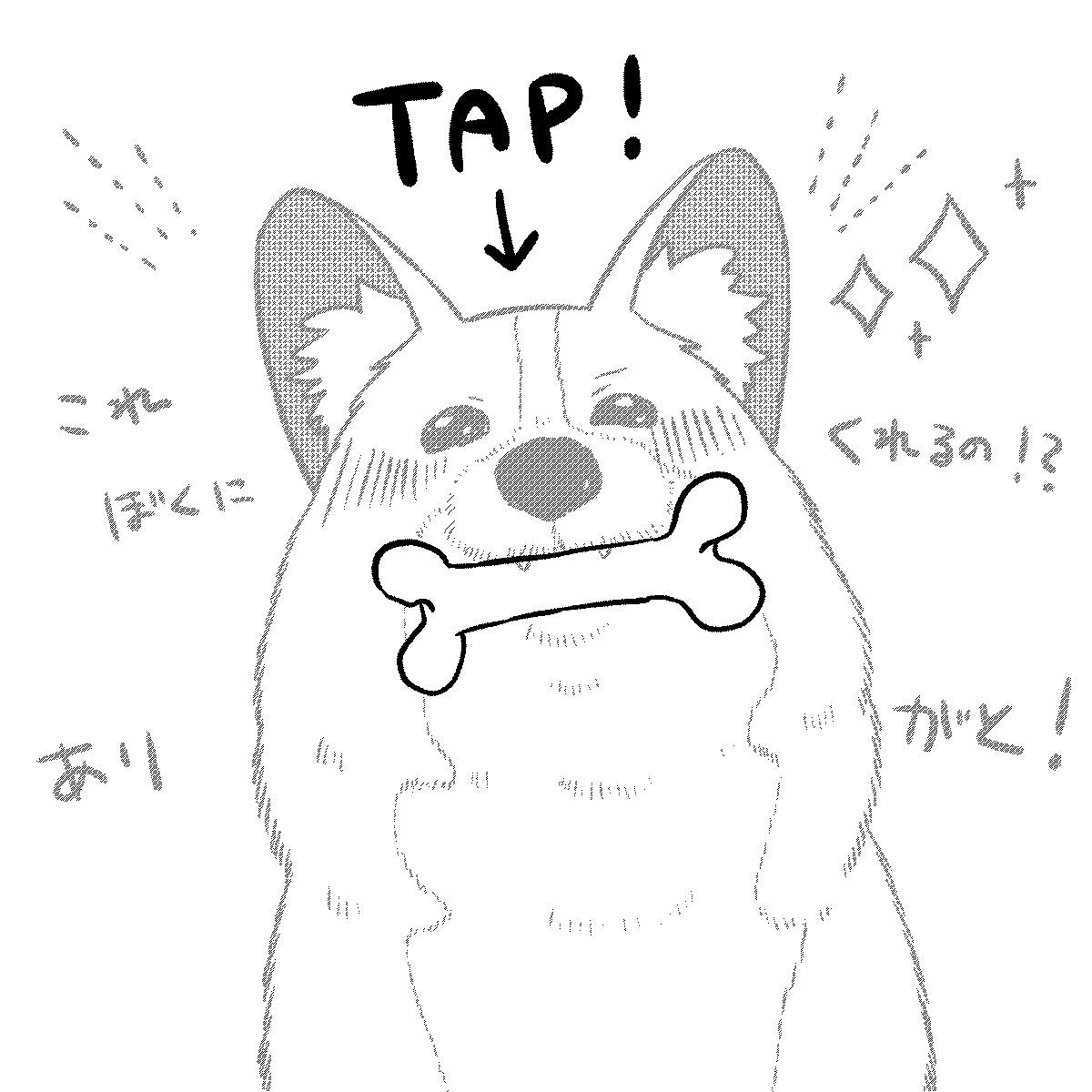 桜プリン🐾書籍発売中！ tweet media