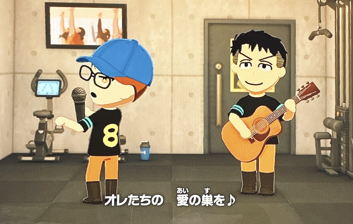 えりい tweet media