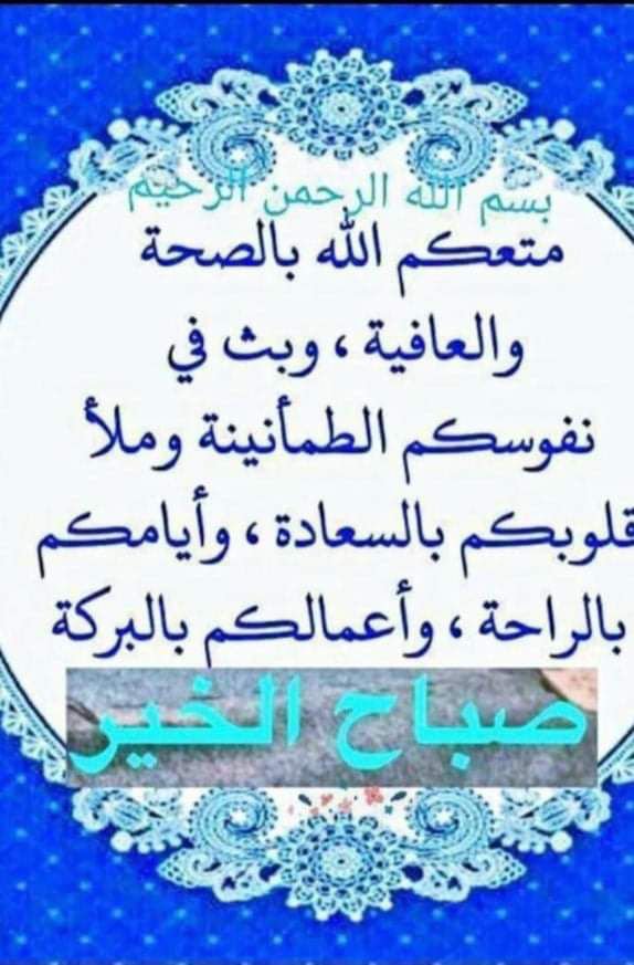 عبدالناصر معاذ tweet media