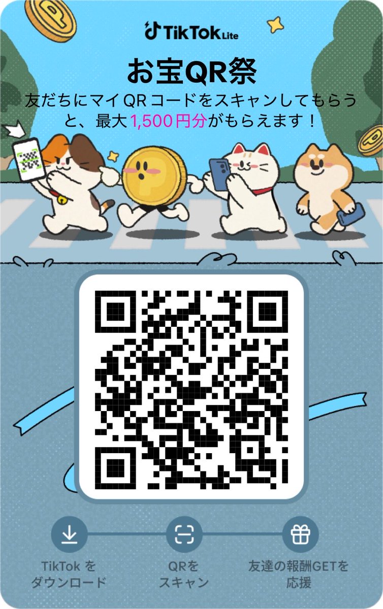 ジャスミン tweet media