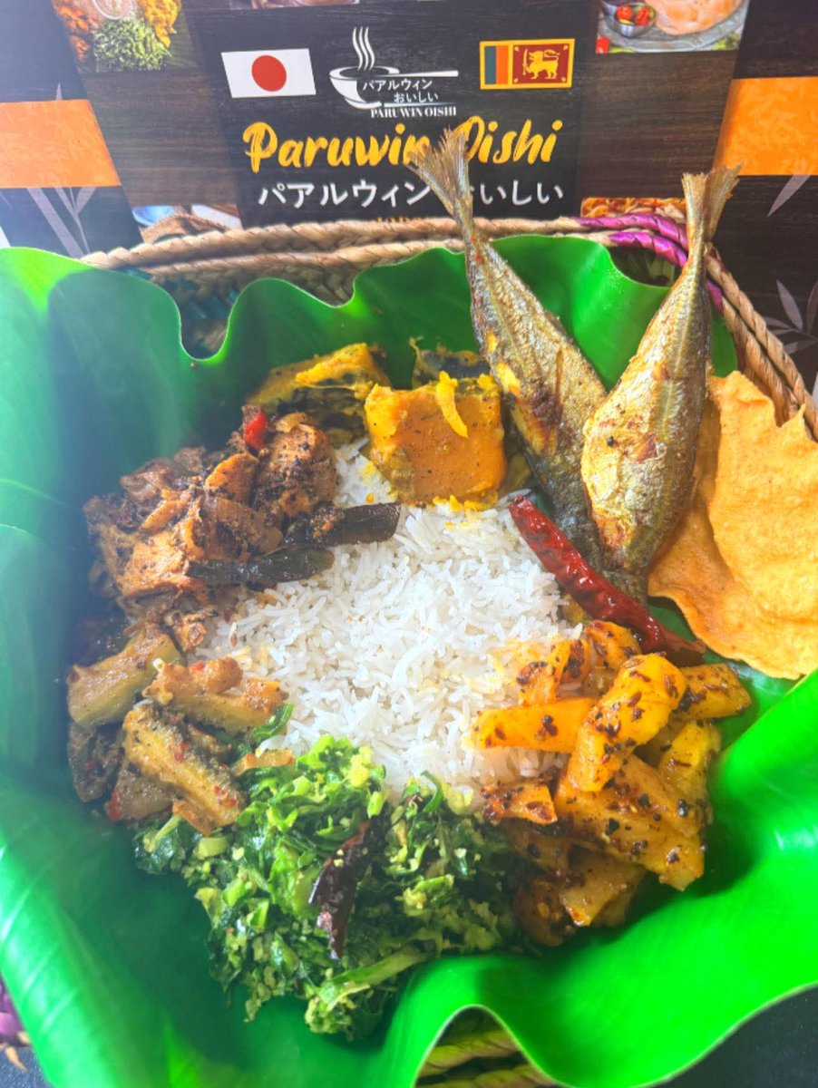 Ⅶ型ビリヤニ tweet media