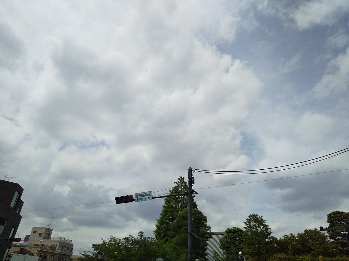 ysb_'s tweet image. 那覇に向けて
世田谷を出発～

まずは羽田空港へ～

20260425～

 #世田谷 #世田谷区 #setagaya #羽田空港 #那覇市 #那覇 #naha #沖縄県 #沖縄 #okinawa