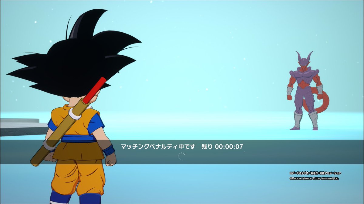 ハンガーの悪魔 tweet media