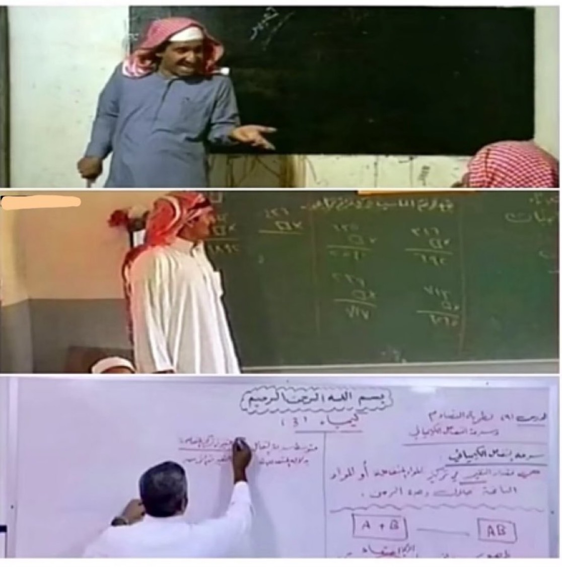 اجتماعي. tweet media