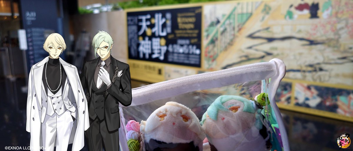 るかる tweet media