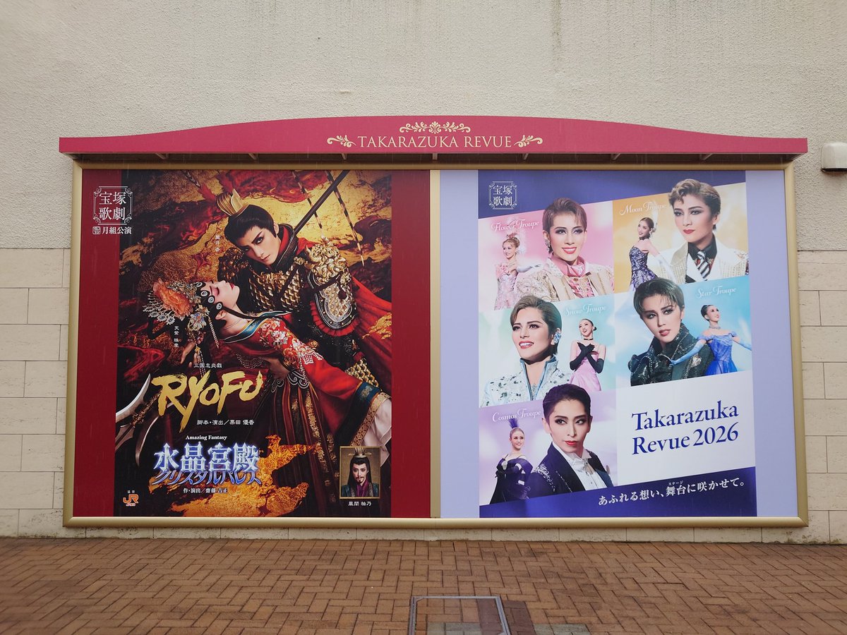 るかる tweet media