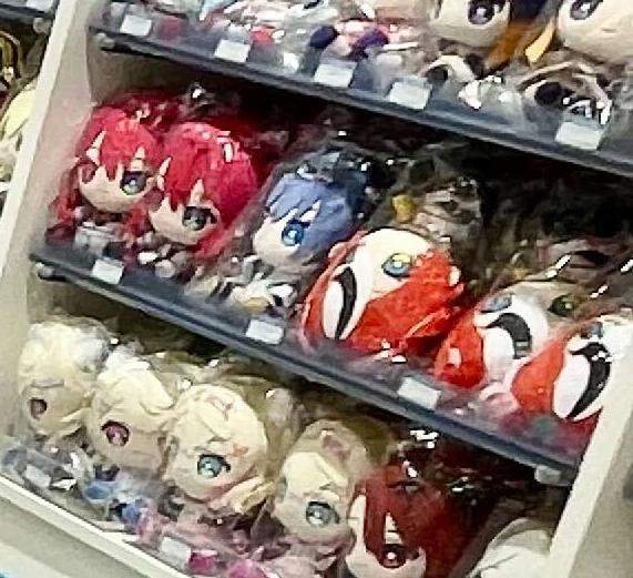 yayoiken1324's tweet photo. I like that the official shop still didn't forget to flip Bae plushies upside down even after moving😂
https://t.co/UrBXOBGISL
#TeleBAE https://t.co/6rUuuauTxw