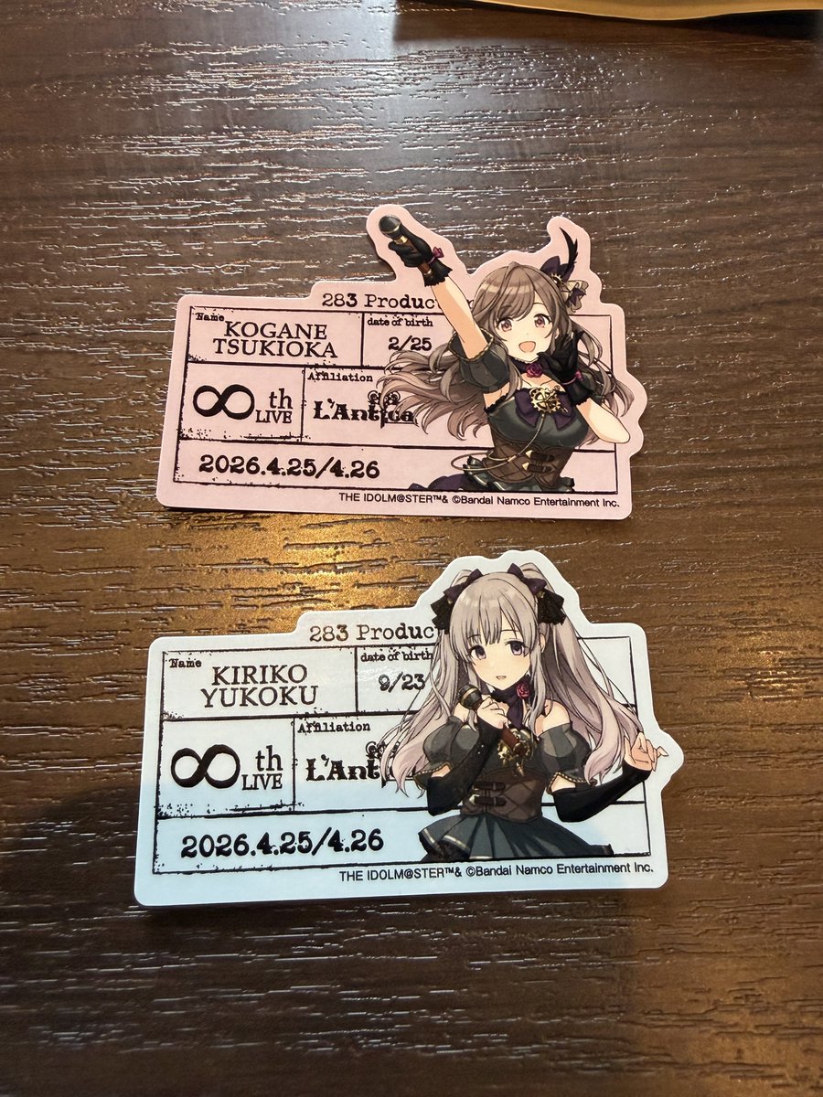 うまるか tweet media