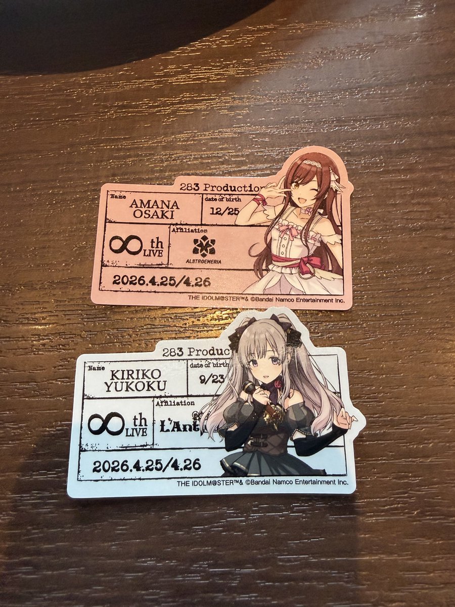 うまるか tweet media