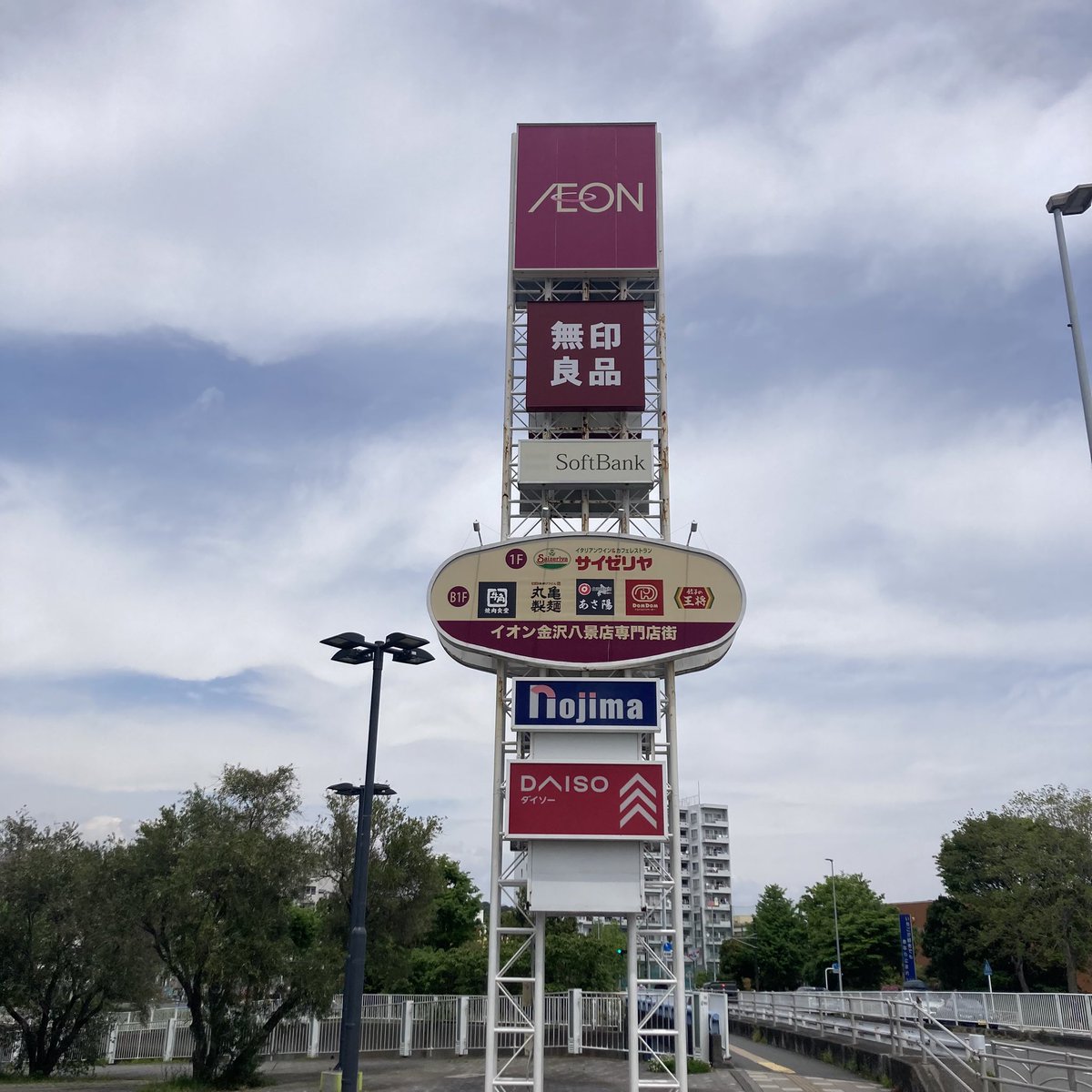 2942559ｺﾛﾆｰ tweet media