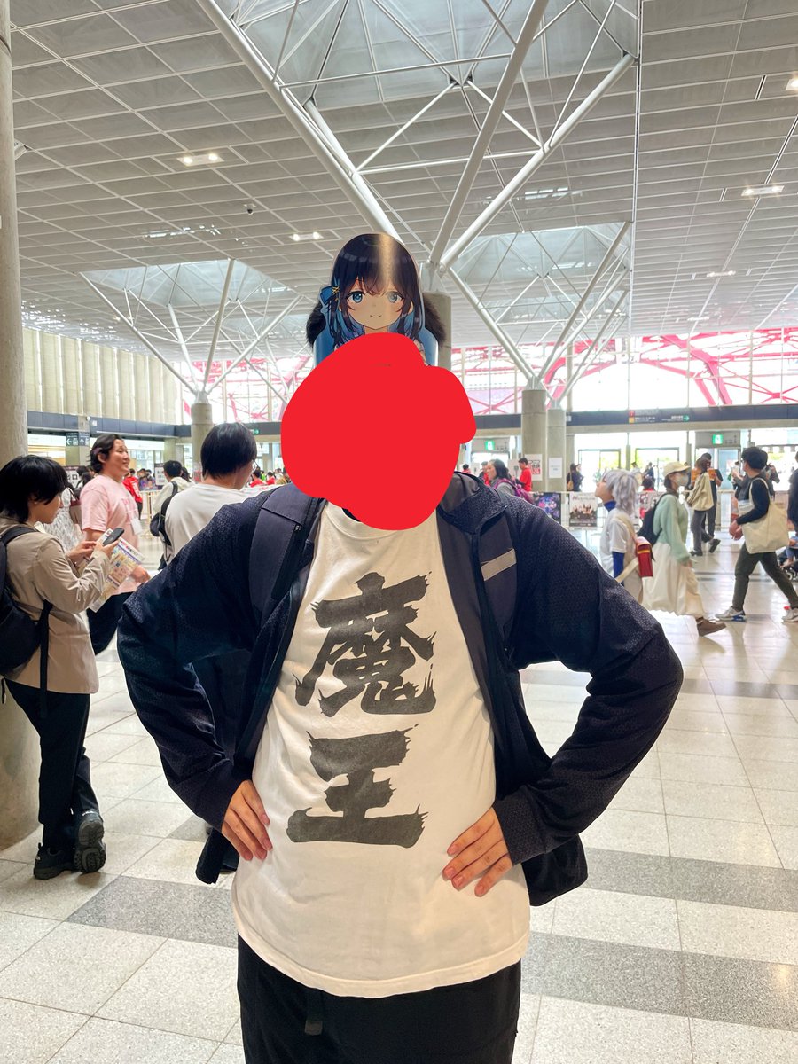 そーだー｜Astergame tweet media