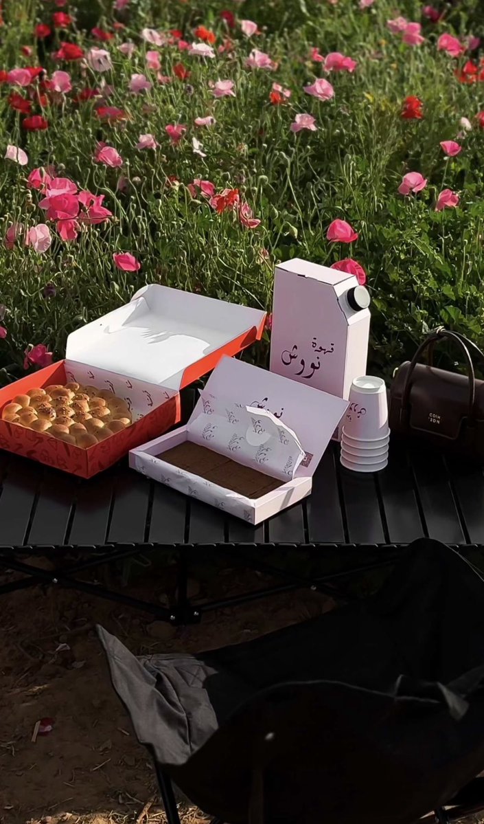 حُلم بنت خالد  tweet media