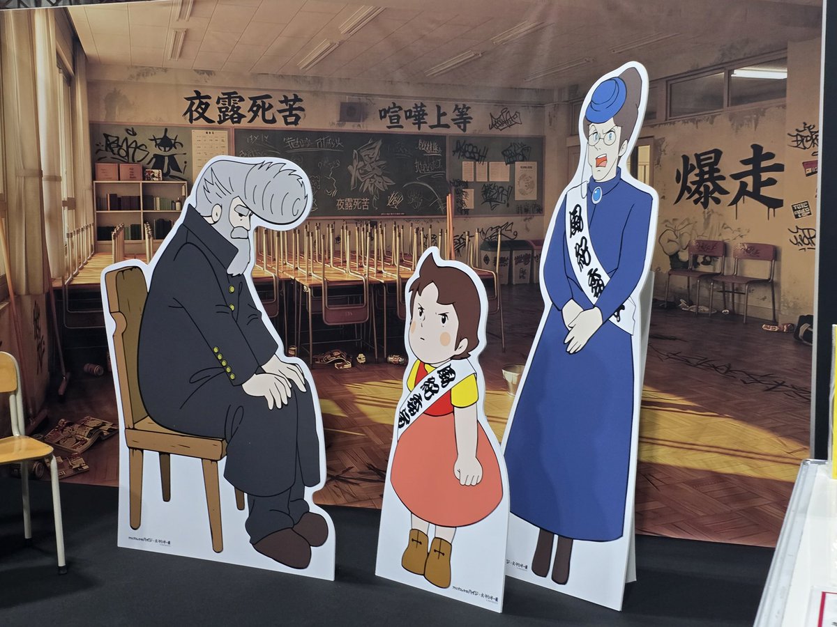 ☕︎ 𝔻𝕠𝕘𝕄𝕖𝕒𝕥 ☕︎ tweet media